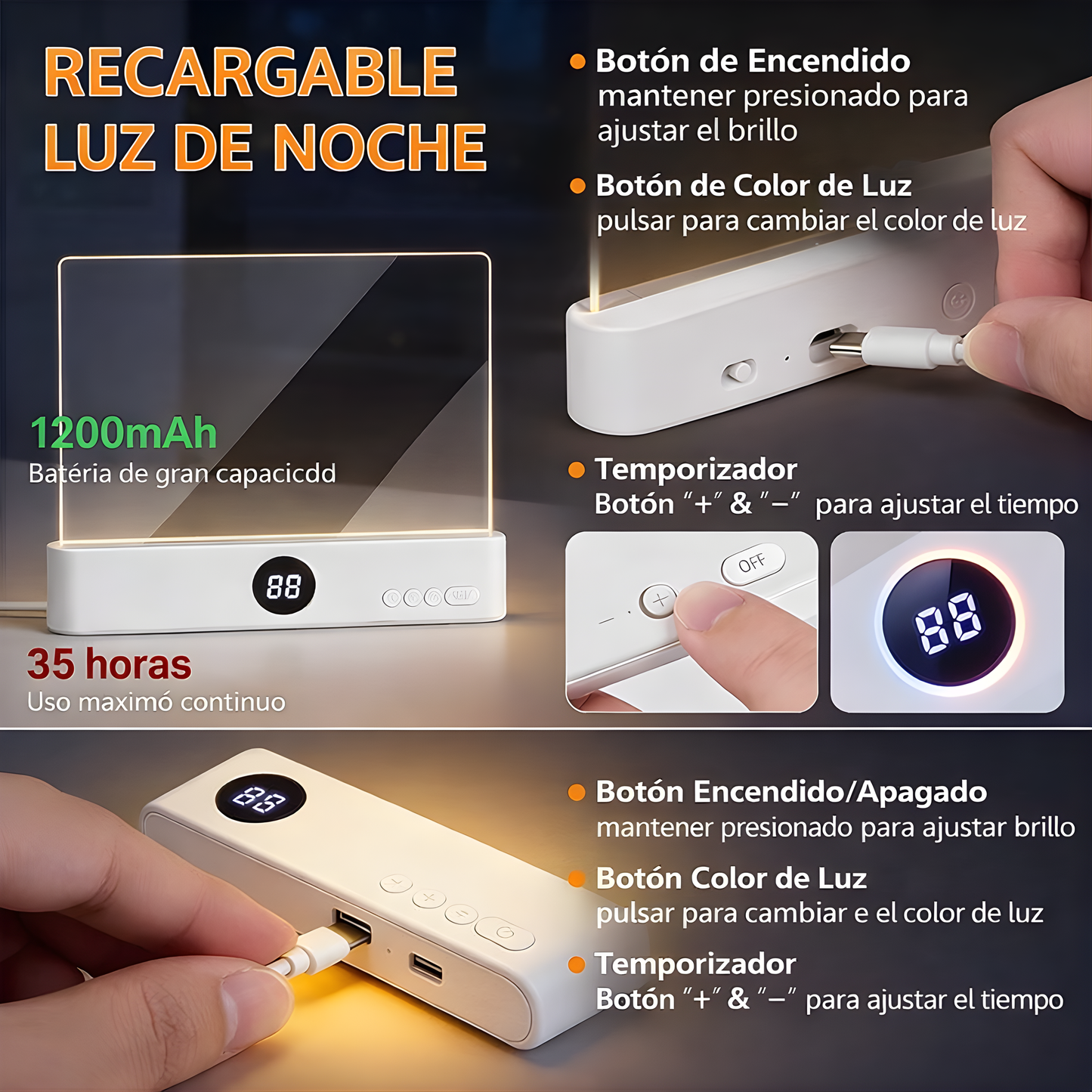 Smart Reading Light